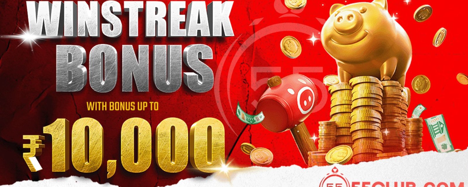 Winstreak